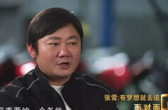 央视专访张雪：夺冠底气来自中国制造，中国做出来的绝不比欧日美差；夺冠机车发动机、电控、车架三大核心部件100%自主化