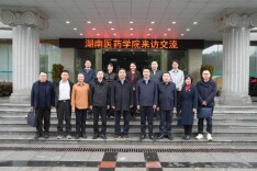 湖南医药学院走访10家省内医院，医教协同再提速