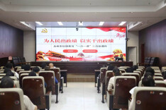 思想铸魂+业务赋能 永州中院“先锋讲堂”开讲