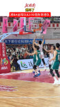 “湘BA”益阳队82:95惜败常德队