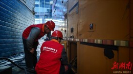 国网张家界供电公司全力护航中国篮球名人堂活动