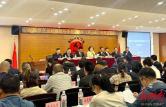 湖南国家应用数学中心发布人工智能能力清单