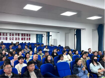 研思共进提质效 凝心聚力促成长——麻阳苗族自治县小学数学毕业年级复习研讨会在长河小学圆满举行