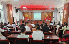 以法为盾   守护成长