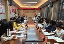 石门县手风琴美育共同体2026年首次会议顺利召开