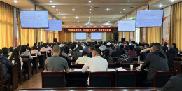 湖南省财政系统普法巡讲收官常宁 筑牢基层财政法治安全防线