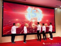 2026“县BA”启动 桑植承办大区赛