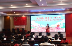 长青街道开展“强体魄 健身心 向未来”赋能未成年人主题活动