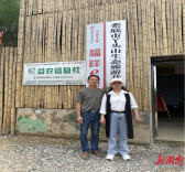 王方：泥土芬芳中的筑梦人
