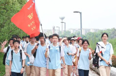 衡阳市船山实验中学：策马扬鞭赴毅行 思政砺志向顶峰
