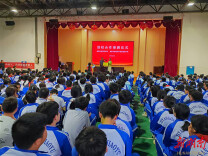 益阳长春经开区初级中学：馆校携手育新苗