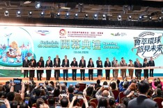 组图丨亮相澳门国际旅博会！郴州向世界发出“山水之约”