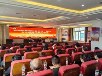 双清区市场监督管理局开展执业药师“挂证”问题行政约谈暨业务培训会