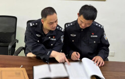 辗转四省擒黑客！岳塘警方为企业追回18万元