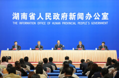 王道席答记者问：用心用情解决好人民群众急难愁盼 以高水平保护助推高质量发展