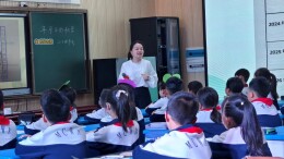 安化县梅城镇完小：研思共进 趣启新程