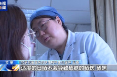 天天晒太阳却缺钙？维生素D才是关键