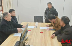 嘉禾法院坦坪法庭：审执协同聚合力 分域集约提效能