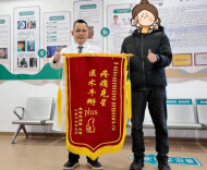 获封“疼痛克星”称号！这位医生靠实力狠狠圈粉