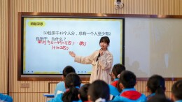 石门太平镇完小：巧用扑克牌破解“鸽巢”奥秘