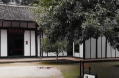 历史上的今天丨1918年4月14日，新民学会成立会