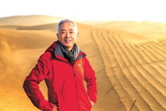 榜样 | 他们以科技兴林草 以坚守护青山