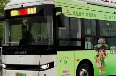 湘潭在线丨湘潭⇆长沙，旅游快速1号线即将试运营