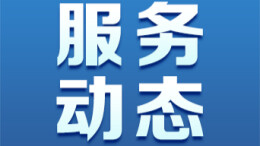 假如我有一支神笔！