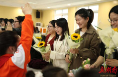 长沙市博才白鹤小学西校区举办第一届班主任节