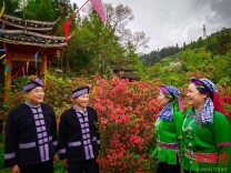 春风传雅韵 山歌颂团结