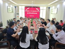 结对帮扶心连心 共绘振兴新图景