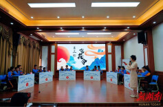 娄底三小：扬帆书海里 举步墨香中