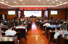 未来文学家·毛泽东文学院青少年文学大讲堂第一讲：萧袤畅谈“书虫爸爸的童话梦”