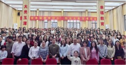 汝城县第一完全小学：聚焦读写融合 深耕阅读素养