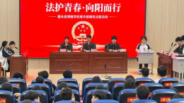 “模拟法庭”助普法