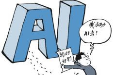漫评 | AI攻略虽省心，但还差点火候