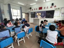 衡阳市南岳完小联盟校赴黄竹小学开展科学学科听课评课教研活动