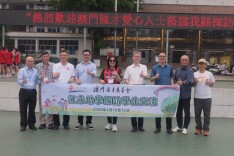 澳门汇才慈善会开展2026年江永爱心助学活动