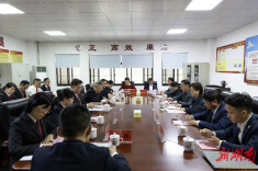 不避问题、当场回应 株洲中院召开企业家座谈会