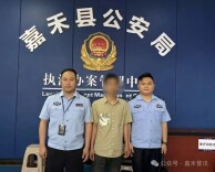 郴州男子急用钱一筹莫展，银行外，西装男“雪中送炭”……