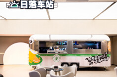 老外“拎着行李箱”来上海泡澡，“China Spa”为何走红海外？