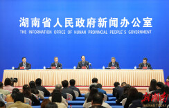 陈竞答记者问：加速迈进农业强省，推进乡村全面振兴