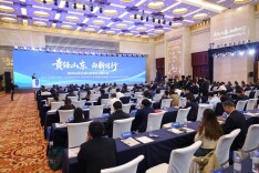 责任山东 向新同行——2026山东企业社会责任共建大会在济举行
