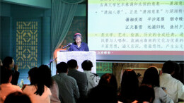 “橘子洲湖湘会客厅”开门迎客   首期开讲《走向世界的潇湘八景》