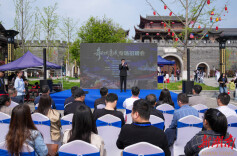 张家界举办文旅专场招聘会精准引才@湖南日报