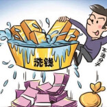 举案说法⑤丨“大订单”竟是洗钱陷阱？商户险成“背锅侠”