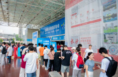 第十七届湖南教育博览会将于6月在长沙启幕