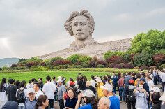 Orange Isle Welcomes Numerous Visitors