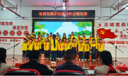 道县谷源学校：建制班合唱比赛厚植爱国情怀