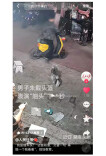 “我爱翘车头”话音刚落，永州公安交警一句“你再翘给我看看”！